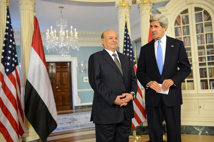 Hadi and John Kerry