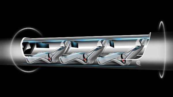 hyperloop2