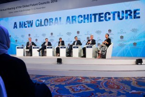 WEF new global architecture