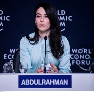 gs basima abdulrahman