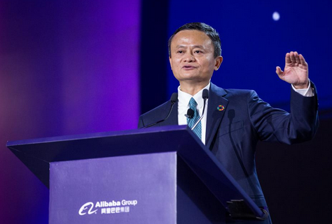 gs jack ma