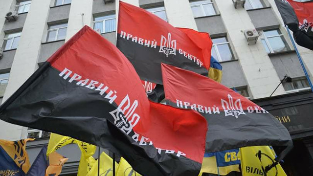 Right-Sector-Flag-Waving