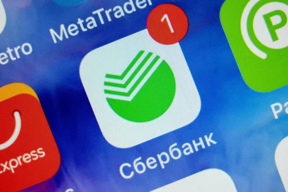 sberbank